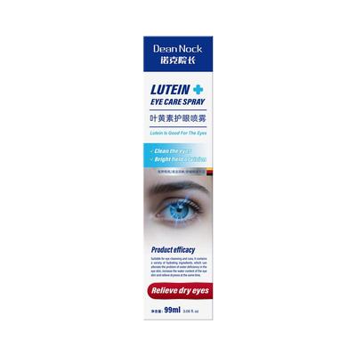 【胖东來热款】叶黄素丨护眼喷雾