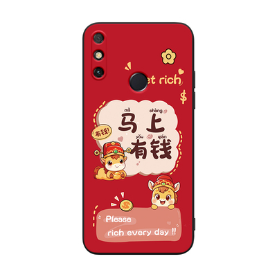 适用于华为畅享20E防摔手机外壳