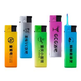 昌隆广告打火机定订制做印字LOGO刻字高档一次性防风磨砂蓝焰直冲