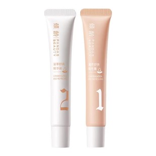 唇部脱毛膏脱唇毛去小胡子须脸汗毛漂胡剂非永久男女通用官方正品