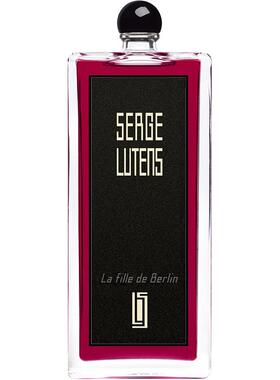 SergeLutens芦丹氏柔滑活魅粉霜