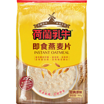 澳大利亚进口原料即食原味燕麦片