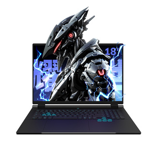 【新品上市】机械革命 耀世18Pro 酷睿Ultra7 270HX Plus RTX5070 18英寸游戏本笔记本电脑大学生官方旗舰店