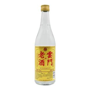 【云门春】云门老酒浓香型白酒42度 500ml*6 整箱装光瓶口粮