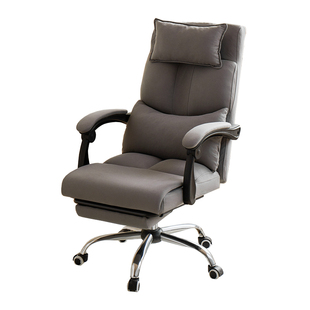 椅子家用靠背椅老板办公椅可躺午睡沙发椅电竞座椅人体工学电脑椅