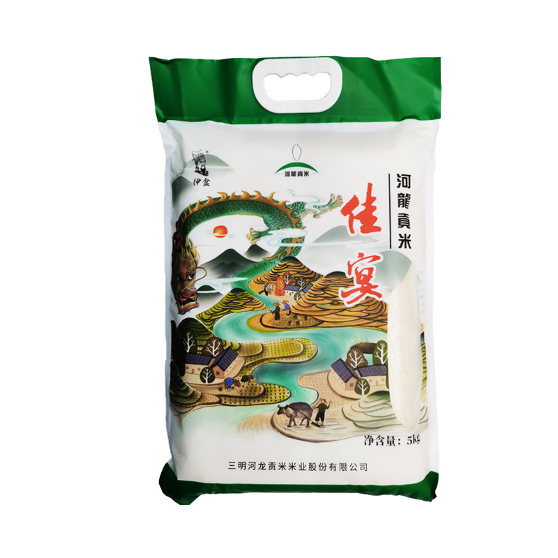河龙贡米佳宴大米5kg优质籼米