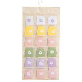 内衣收纳挂袋租房学生住校宿舍好物高中寝室女生实用生活必用品备