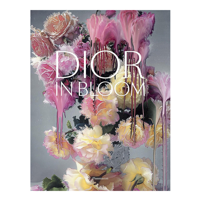 迪奥花漾盛放DiorinBloom英