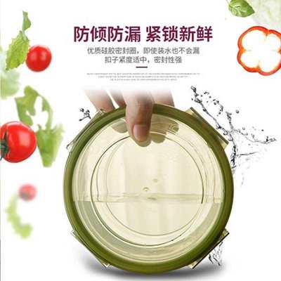 食品级塑料带饭饭盒上班族可微波炉加热圆形塑料密封保鲜盒泡面碗