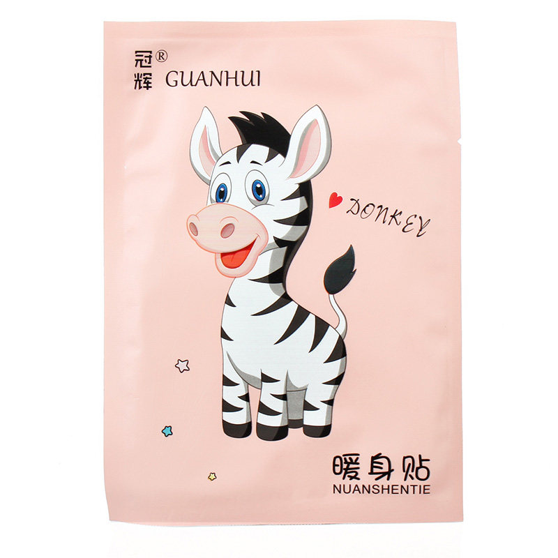 防寒保暖暖身贴冠辉热敷腰腹部