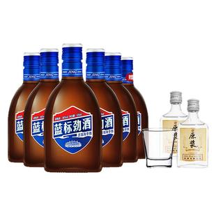 【劲牌官方专卖店】36度蓝标劲酒125ml6瓶木糖醇款无蔗糖产地直发