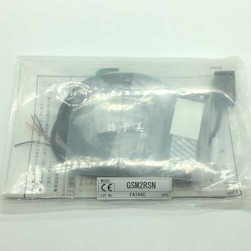 议价全新现货ASG-S20RV日本竹中TAKEX光电传感器GSM2RSN GS5N