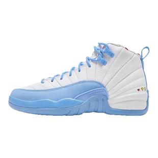 Air Jordan AJ12 GS 大学蓝 北卡蓝女子高帮篮球鞋DQ4365 DR6956