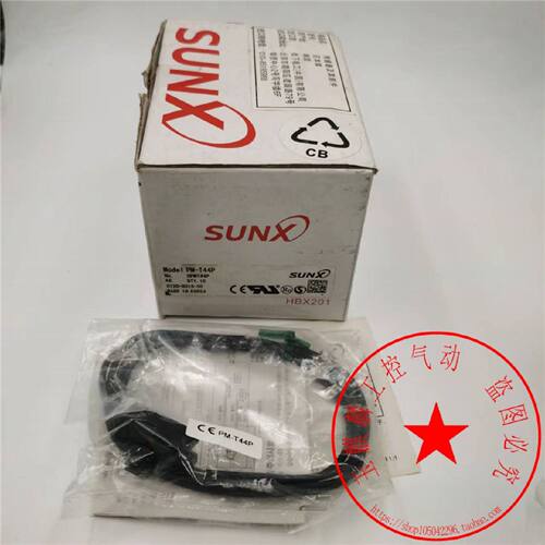 议价PM-T44P神视SUNX槽型开关UPMT44P传感器 光电开关 库存现货