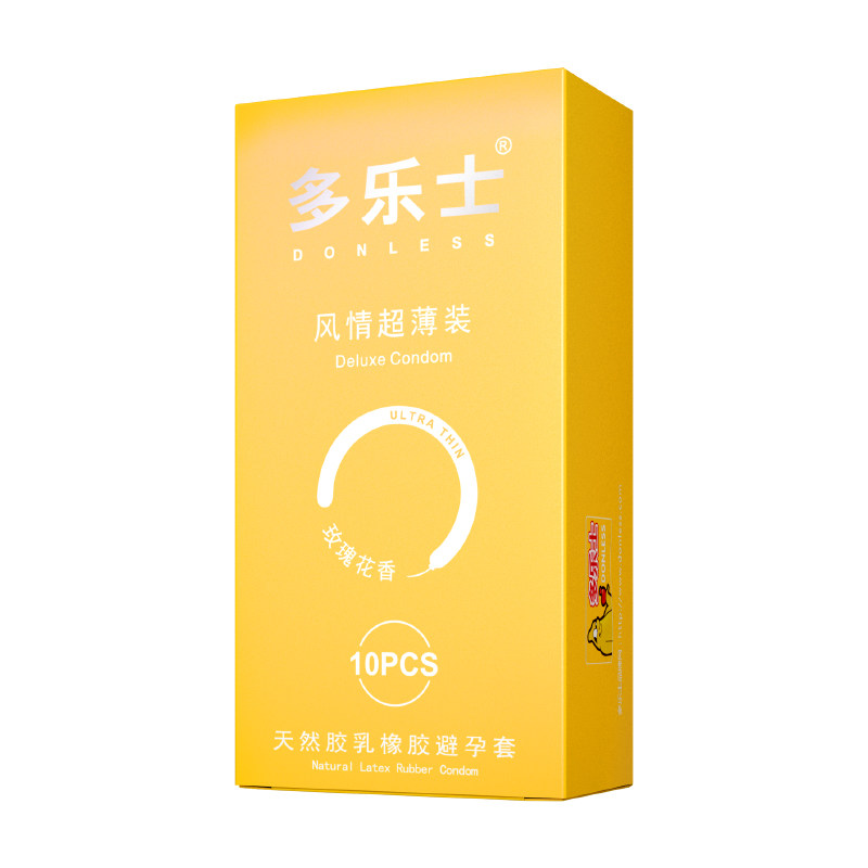 多乐士避孕套超薄颗粒香氛安全套