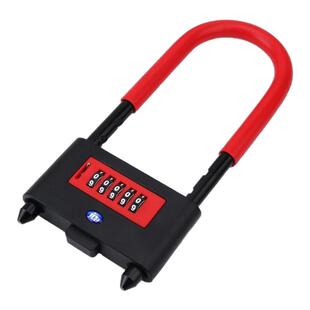 5位数密码密码锁玻璃门商铺防盗U型锁防水防锈店面挂锁办公室插锁