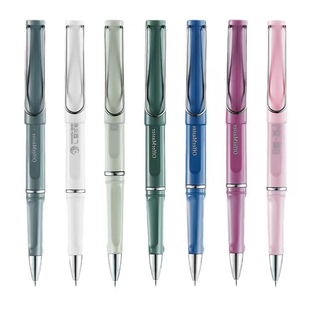 广告笔定制logo高档礼品笔定做商务办公签字笔企业宣传中性笔印字