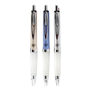 日本进口三菱uni按动中性笔签字笔水笔舒适软握胶UMN-207GG学生作业考试书写黑高颜值按动水笔可换笔芯