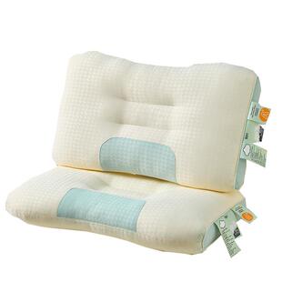 洁丽雅枕头枕芯按摩一对家用护颈椎学生宿舍专用单人低整头大人