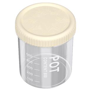 密封罐五谷杂粮厨房收纳食品级干货透明塑料罐盒子零食茶叶储物罐