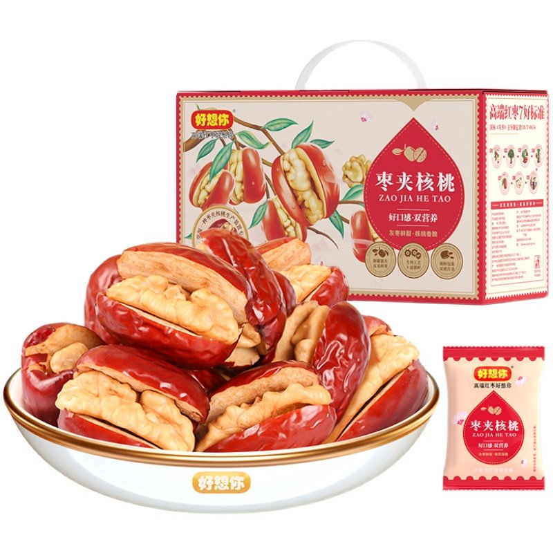好想你灰枣夹核桃礼盒508g*2箱