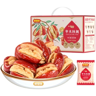 【加购!24号付定金】好想你灰枣夹核桃礼盒508g*3箱年货大礼包