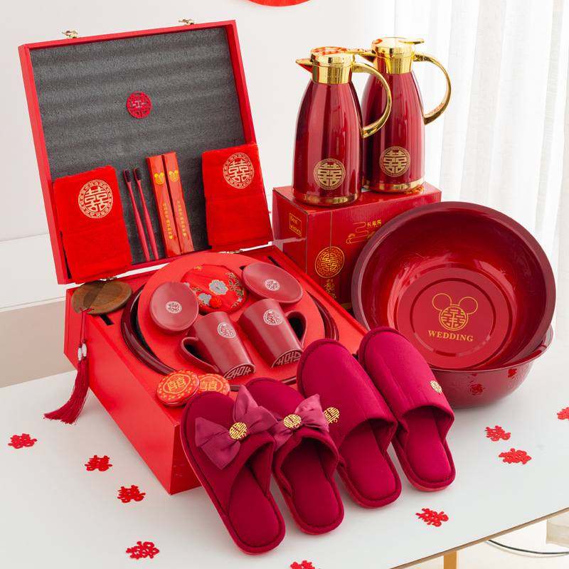 结婚陪嫁套装女方备婚套装洗漱嫁妆全新高级婚礼红用品娘家脸盆大