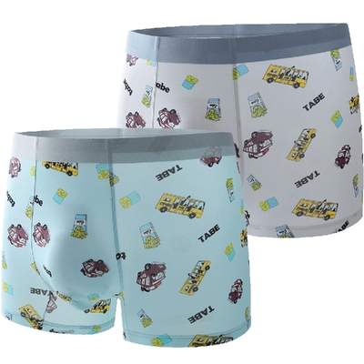 男童青少年四角内裤宽松大码