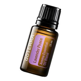 官网正品doTERRA多特瑞精油安宁神气复方香薰舒压助眠身体按摩油