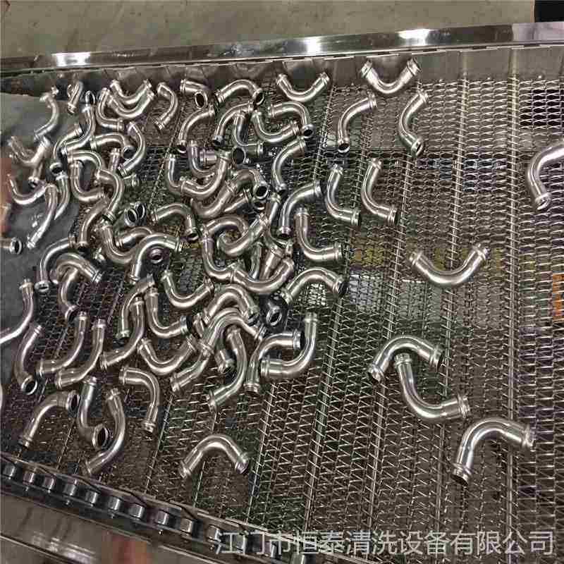 不锈钢装饰管弯头超声波清洗机 管件除油清洗烘干线ht-1580