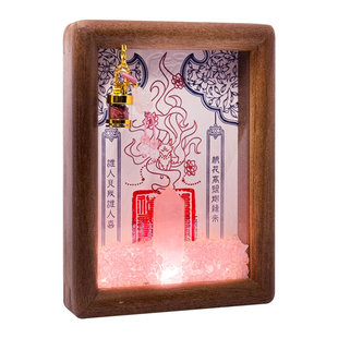 慈风阁原创九尾狐单身男女情侣感情粉水晶柱月老牵线招桃花摆件