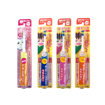 日本进口minimum儿童电动牙刷