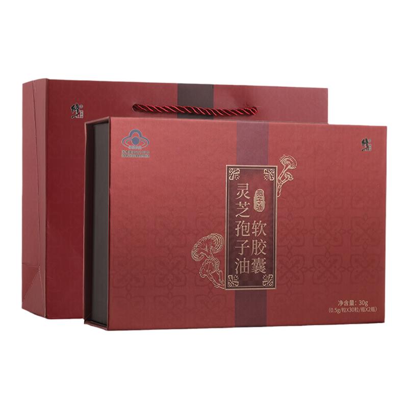 吉林长白山正宗破壁灵芝孢子粉