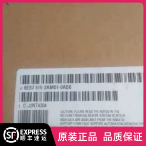 议价6ES7515-2AM01-0AB0西门子模块CPU1515-2PN 6ES7 515-2AM01-0