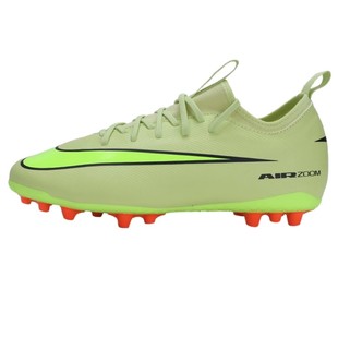 耐克 刺客16中端儿童足球鞋男童短钉AG学生足球鞋FQ8403/IM3650
