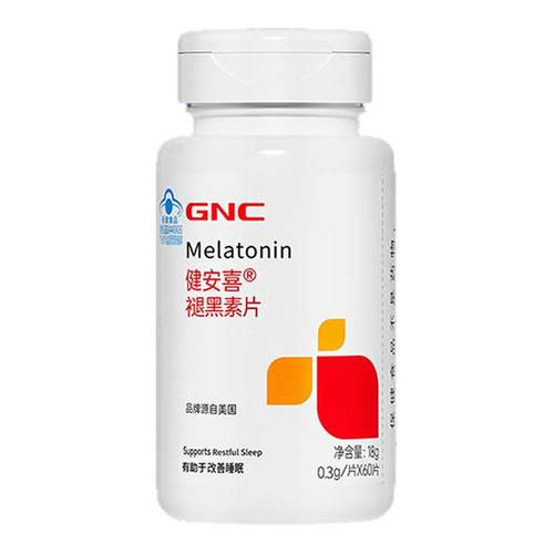 GNC健安喜褪黑素维生素b6片安瓶助成人中老年眠片官方正品60片