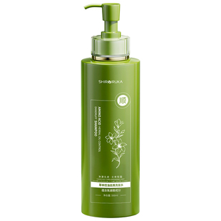 草本洗发水控油蓬松去屑止痒滋养柔顺洗头膏露男女士官方品牌正品