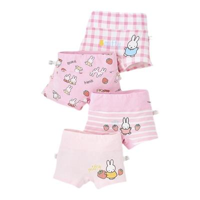 2025新款女童冬季纯棉高腰内裤