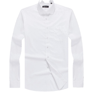 【DP免烫】雅戈尔春新品官方通勤商务休闲纯棉白衬衣长袖衬衫男