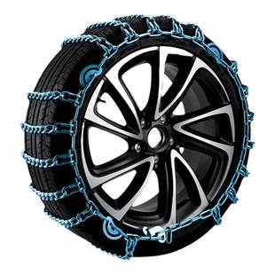汽车轮胎防滑链条轿车SUV越野车皮卡车轮胎铁链通用型雪地泥钢链