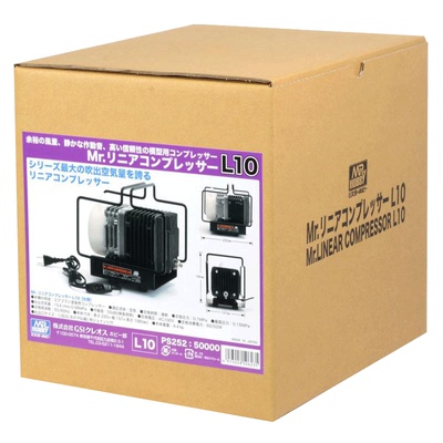 5D模型 郡士 PS252/PS322 喷涂上色专用 L10气泵+PS289喷笔 110V