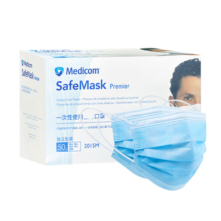 麦迪康一次性口罩独立包装防尘防飞沫透气防飞沫卫生成人口罩正品