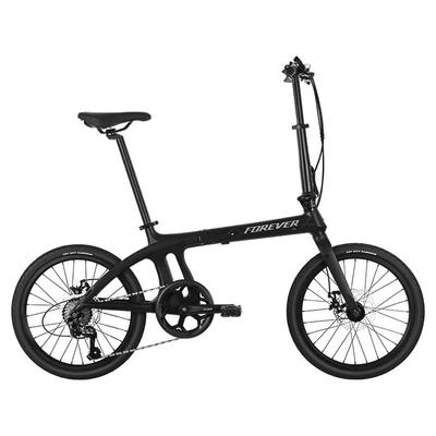 2025新款上海永久牌可折叠式自行车成人超轻便携可放后备箱镁合金