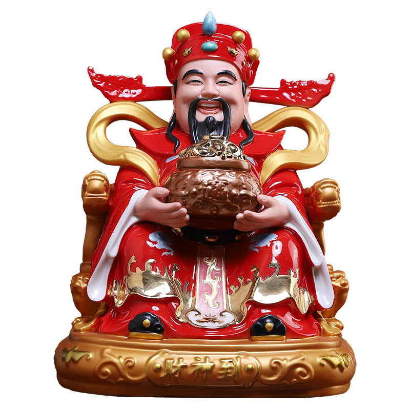 陶瓷聚宝盆财神爷像店铺开业摆件