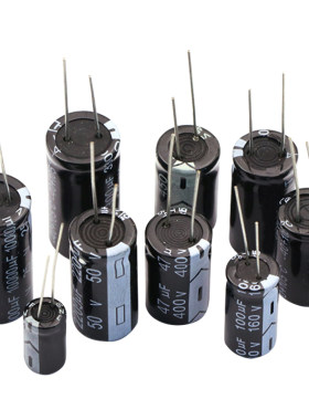 直插铝电解电容器16V25V35V50V