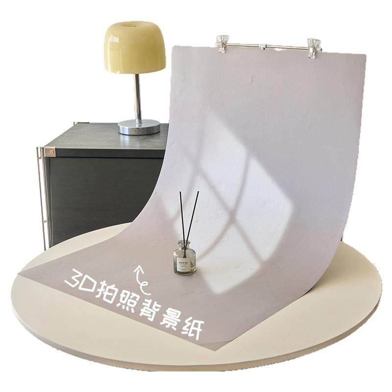 原创双面光影背景纸3D立体树影光斑拍照道具绿色摄影美食饰品拍摄