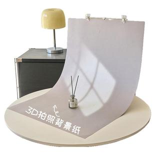 原创双面光影背景纸3D立体树影光斑拍照道具绿色摄影美食饰品拍摄