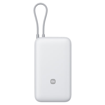 NEW Xiaomi Power Bank 33W 20000充电宝自带线快充版大容量便携