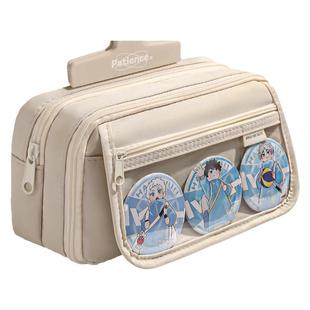 日系ins风9层大容量笔袋女生2026新款文具盒女孩款初中生高中生铅笔盒透明多功能高颜值痛包文具袋男生男孩款