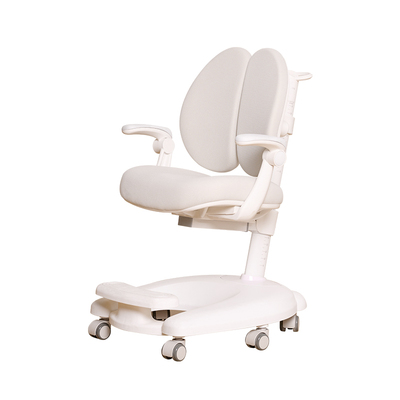 lartlieu可调节升降儿童学习椅